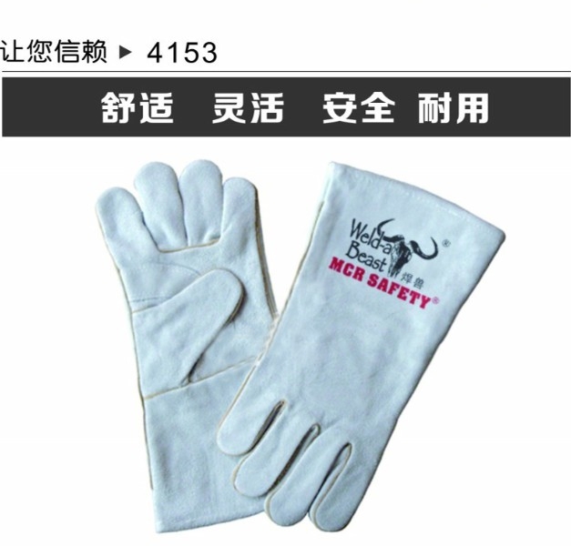 焊獸4153二層原色焊接手套圖片2