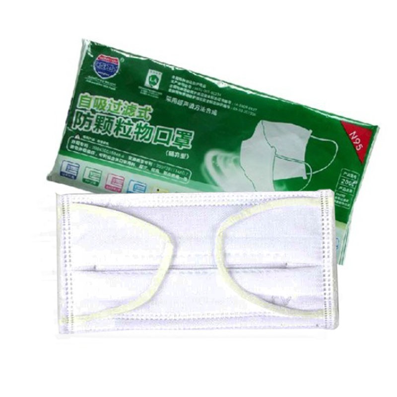 工友2000活性炭高效防塵口罩圖片