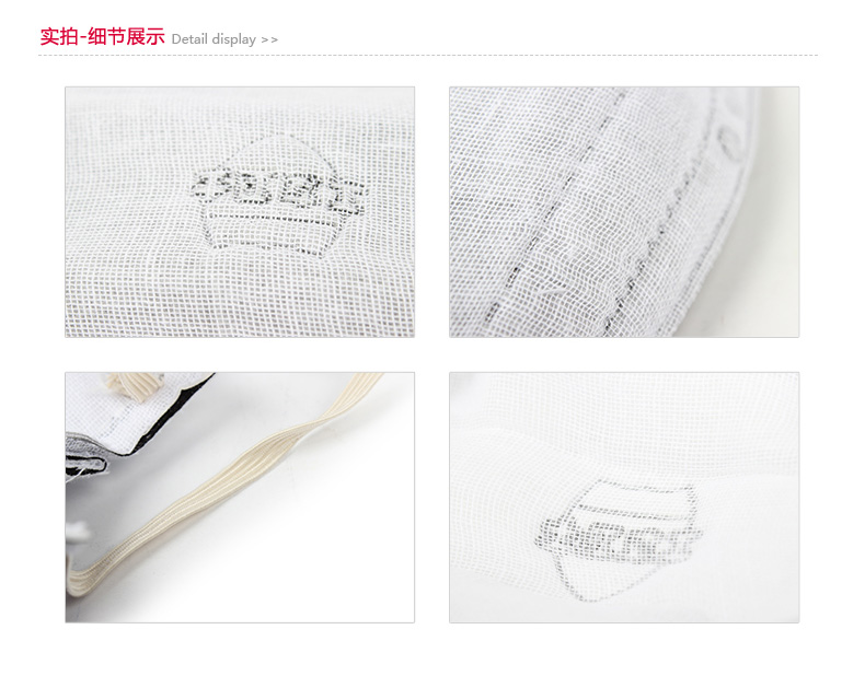 工友2006加厚活性碳防塵口罩圖片2