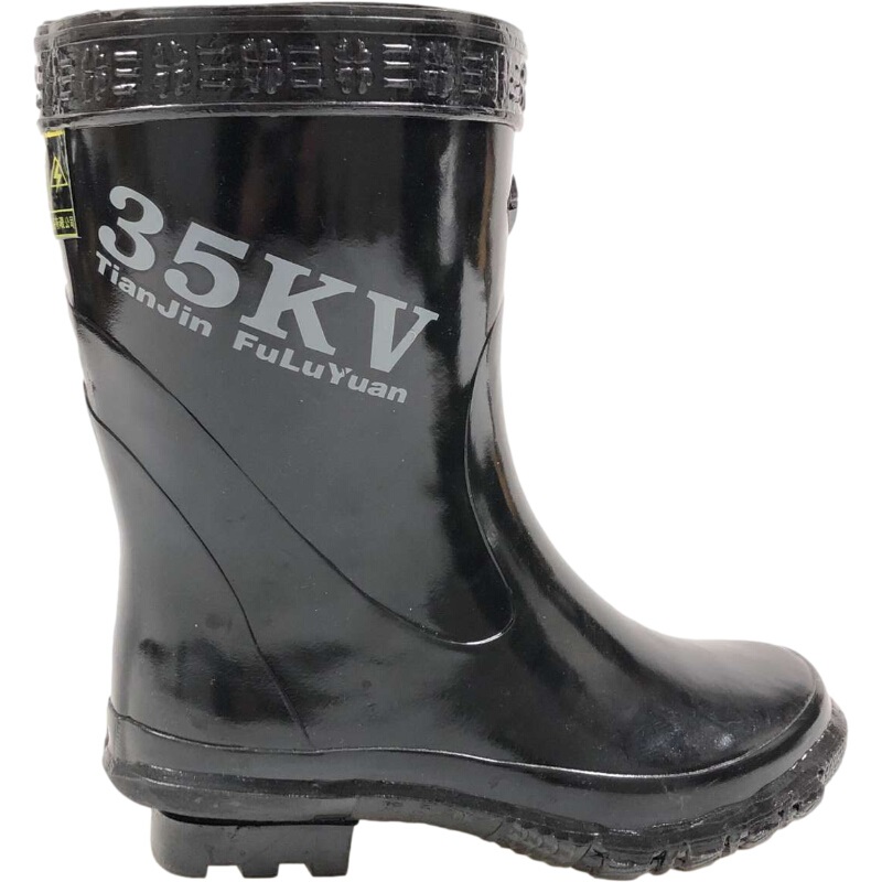 征安35KV黑色中筒絕緣靴圖片1