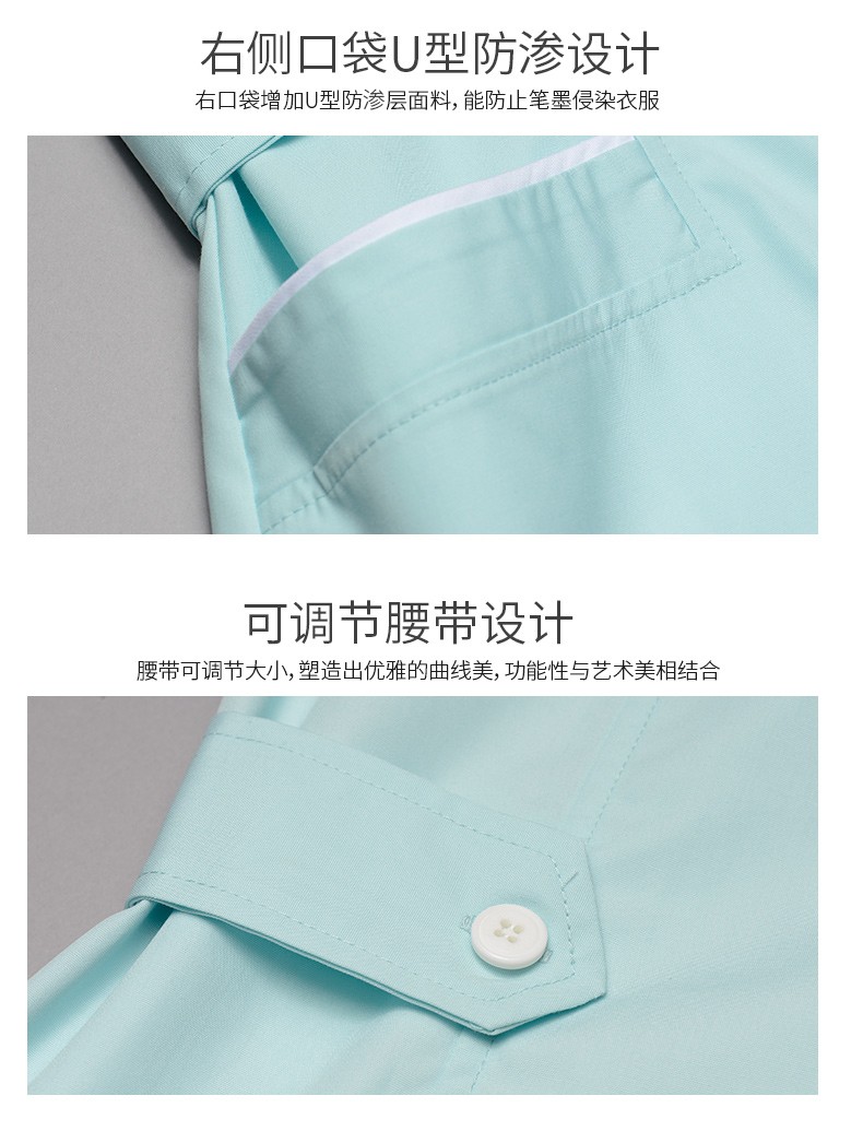 樂倍康F1321-1淺紫短袖護(hù)士服圖片3