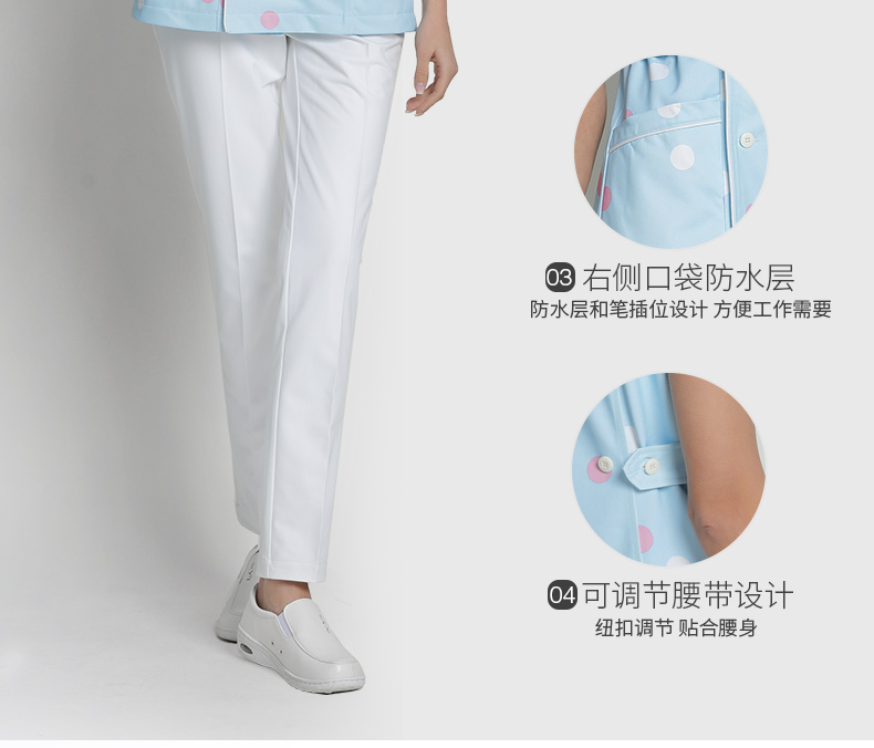 樂倍康F13258-N短袖護(hù)士服圖片2