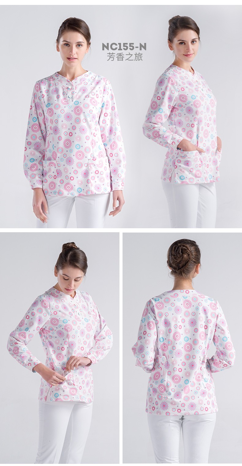 樂倍康NC155-N芳香之旅護(hù)士服圖片1