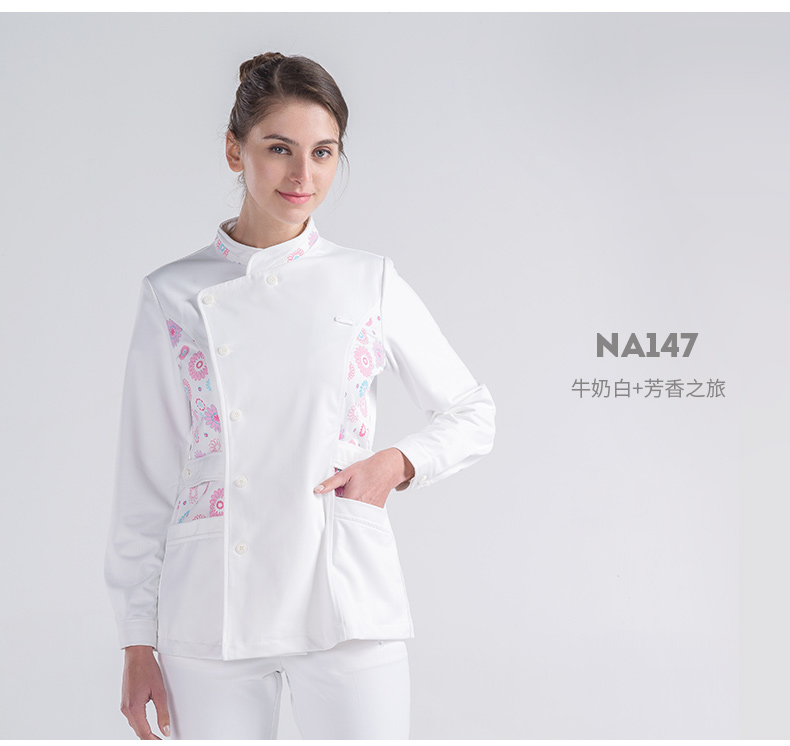 樂倍康NA147芳香之旅長袖護(hù)士服圖片1