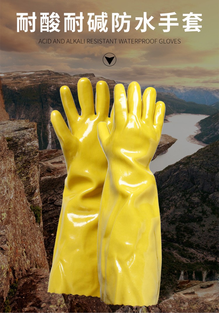 千禧龍045黃棉毛浸塑PVC手套圖片3