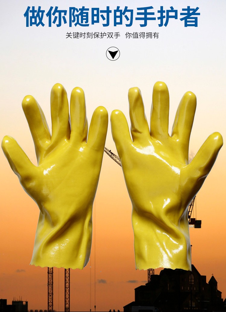 千禧龍028黃棉毛浸塑PVC手套圖片2