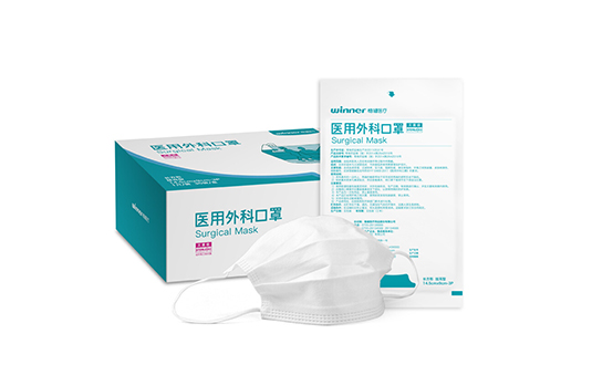 一次性防護(hù)口罩能防病毒嗎