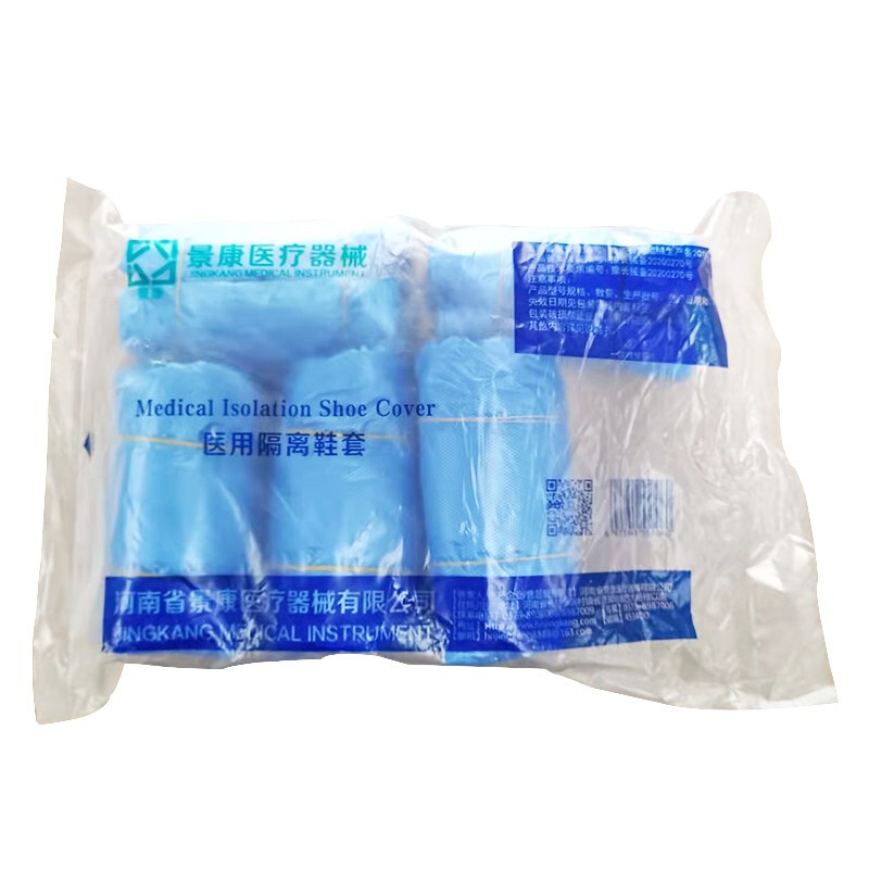 景康一次性醫(yī)用隔離高筒鞋套圖片1