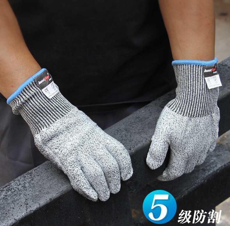 bestop倍護(hù)B5085聚乙烯5級(jí)防割手套圖片1