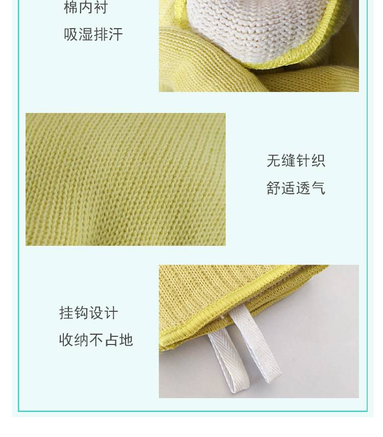 bestop倍護B2026耐高溫手套圖片11