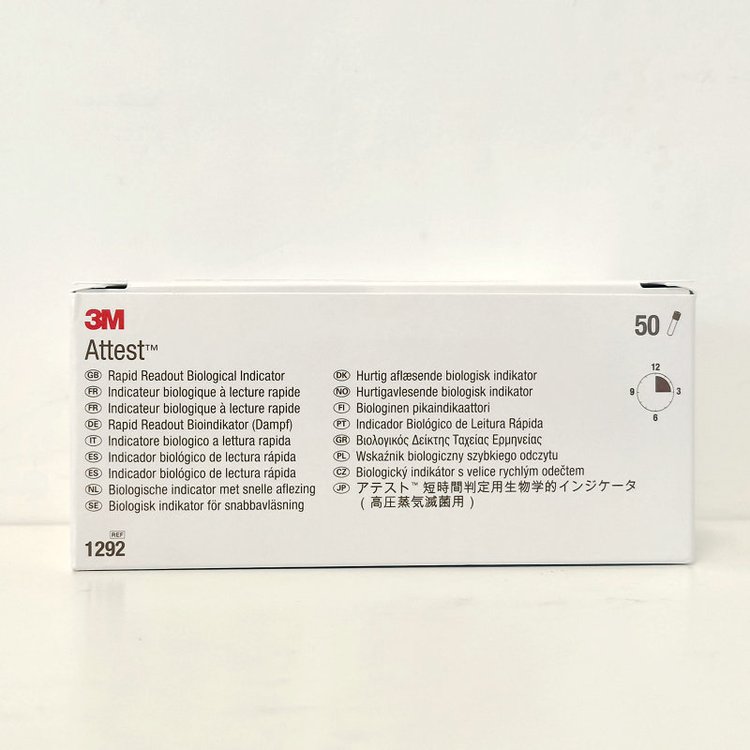 3M1292快速生物指示劑圖片3