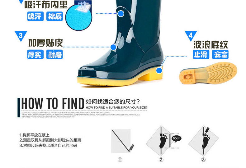 回力813墨綠色PVC中筒雨靴圖片1