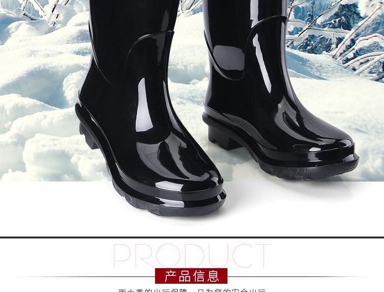 回力028高筒黑色雨靴圖片1