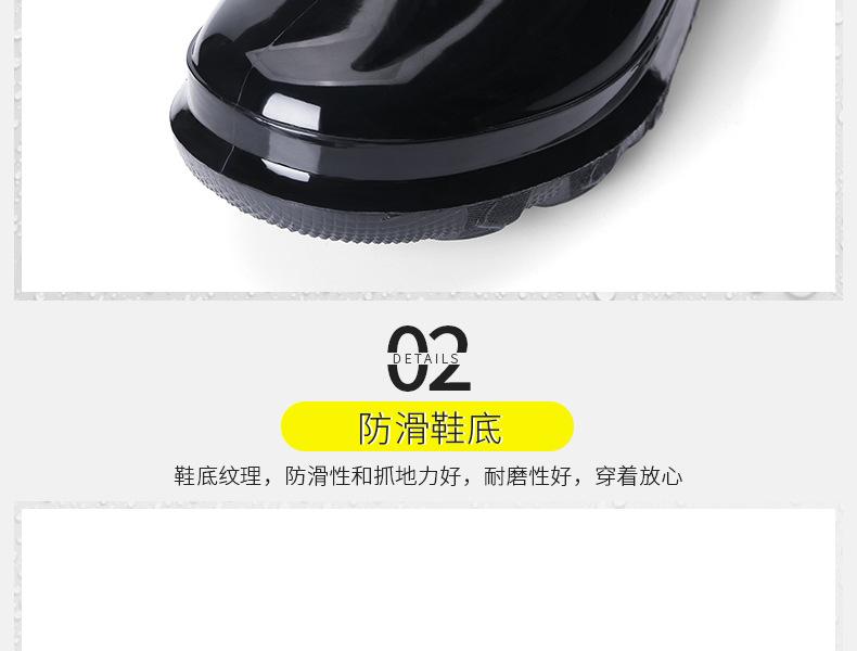 回力028高筒黑色雨靴圖片10