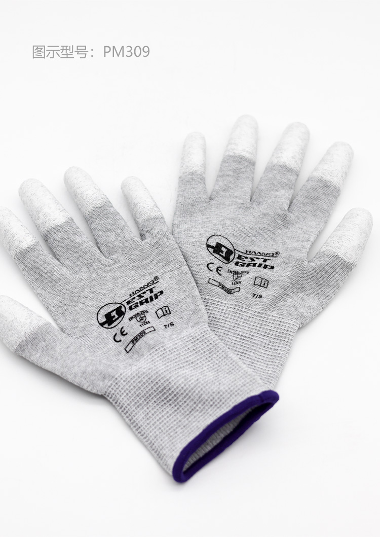 恒輝PM309防滑耐磨防靜電手套圖片10