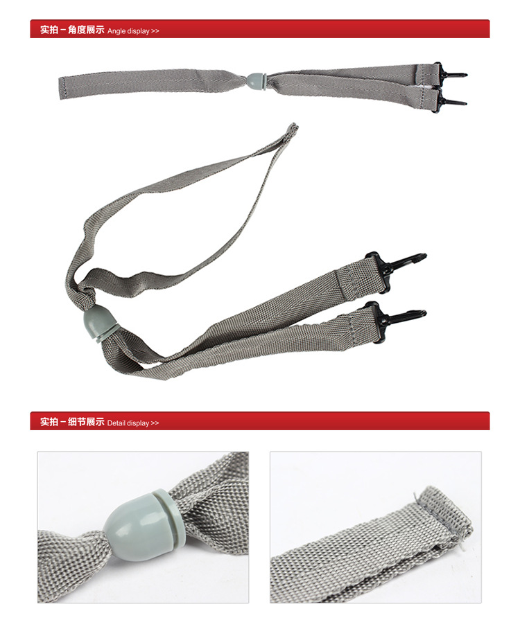 梅思安9100003-SP安全帽國(guó)標(biāo)C型下頦帶