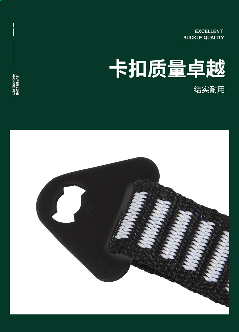 梅思安9100008-SP安全帽標(biāo)準(zhǔn)D型下頜帶4