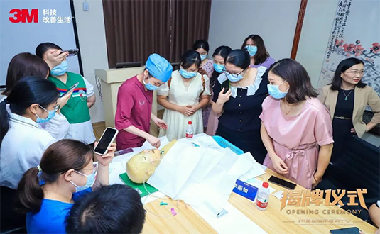 3M公司與南方醫(yī)科大學珠江醫(yī)院重癥醫(yī)學科合作成立3M重癥臨床培訓中心圖片2