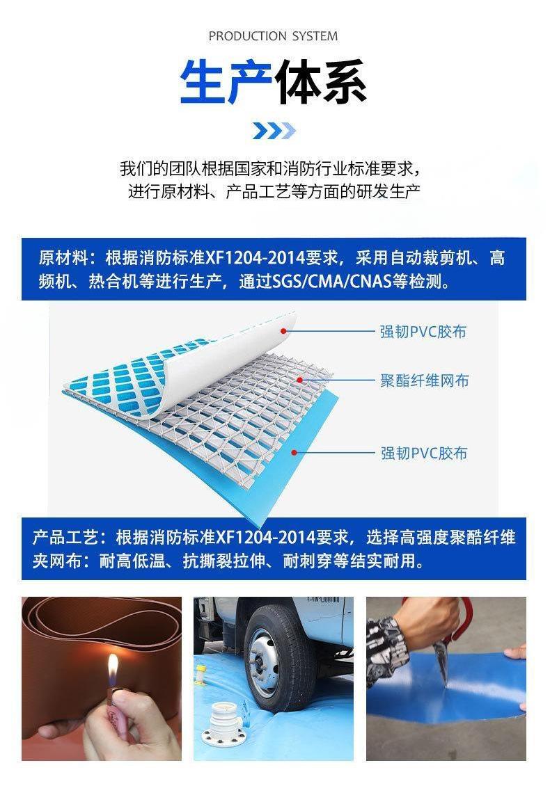 定和2立方便攜式軟體儲水罐PVC自升式森林消防儲水袋水囊DH-2000CSG 6