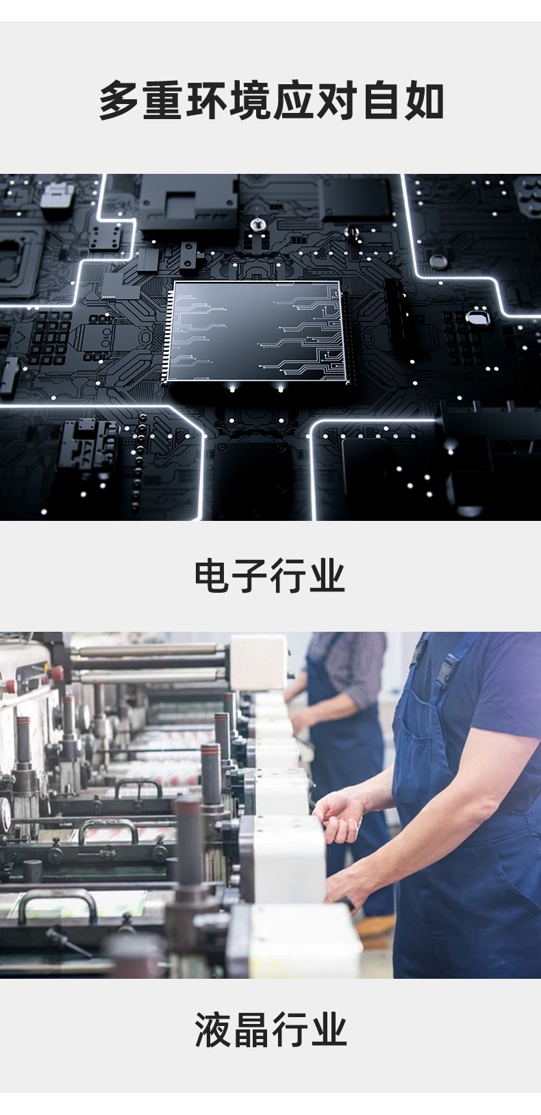 PIP 17-218超薄防靜電防割手套圖片6