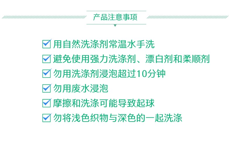 PIP 391-EZ275降溫袖套圖片9