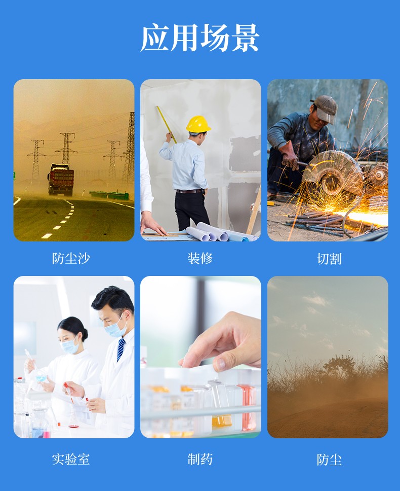 PIP 250-99-0920-AP防霧防刮擦防紫外線防護(hù)眼鏡圖片8