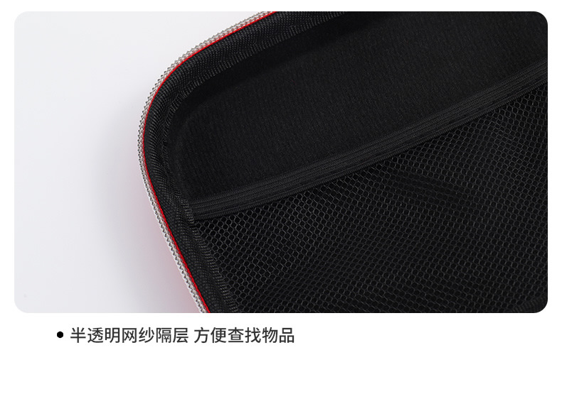 1699865388269462.jpg硬殼EVA急救包便攜車載戶外應急包DH8080圖8