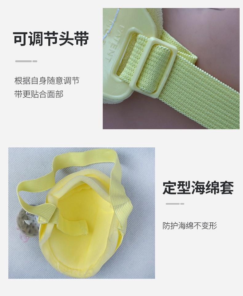 藍(lán)星FF-BG頭戴式KN90防塵口罩8