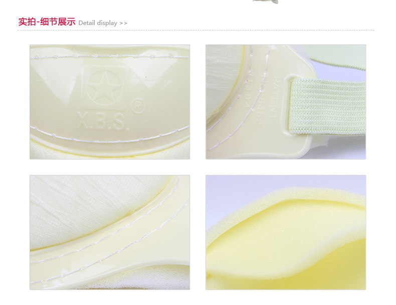 藍(lán)星FF-BG頭戴式KN90防塵口罩12