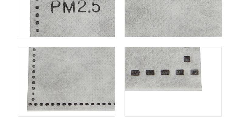 藍(lán)星成人棉布口罩用PM2.5濾棉3