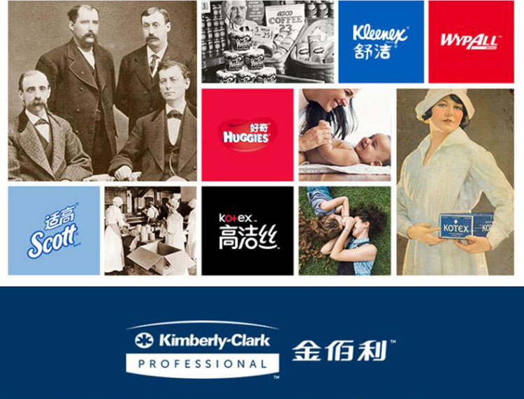 金佰利34349 Scott適高自動(dòng)感應(yīng)出紙機(jī)圖片9