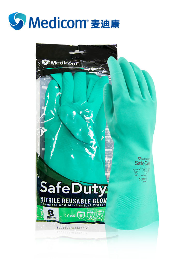 麥迪康1159B防水防滑耐磨丁腈防化手套7圖片6