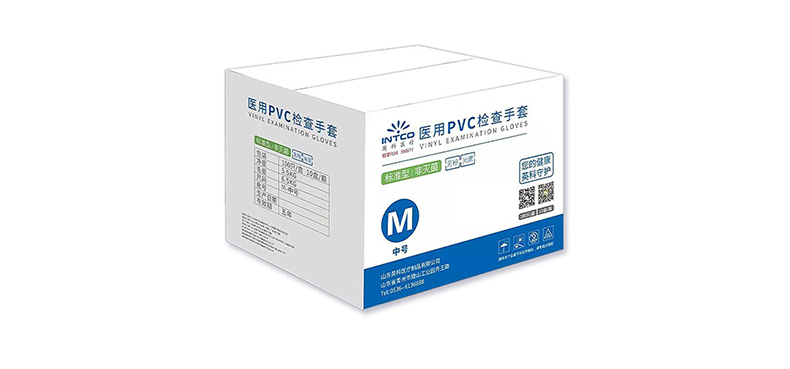 英科VGBCM1000醫(yī)用PVC檢查手套包裝更換情況說明1