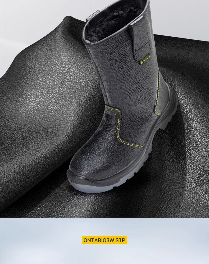 代爾塔301117 ONTARIO3W S1P防砸防刺穿防靜電加絨安全靴4