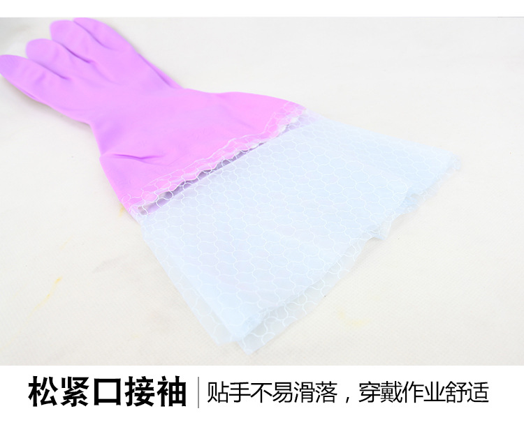 東亞808-B植絨加袖勞保手套圖片5