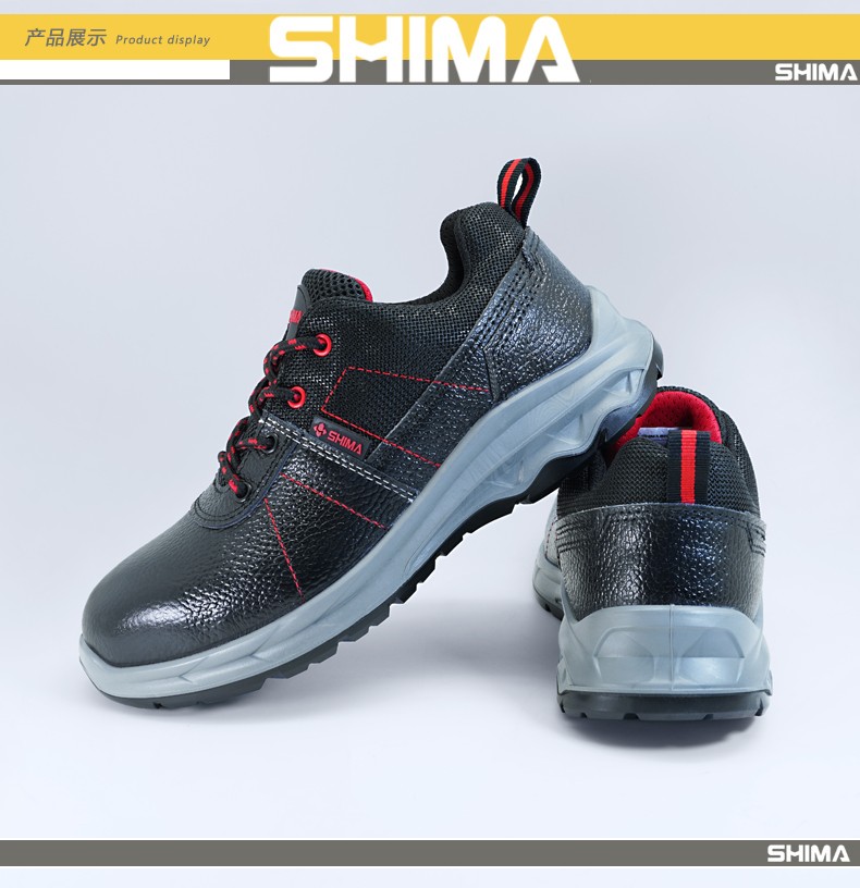 SHIMA?，擠B6218-2防砸防刺穿防靜電安全勞保鞋圖片6