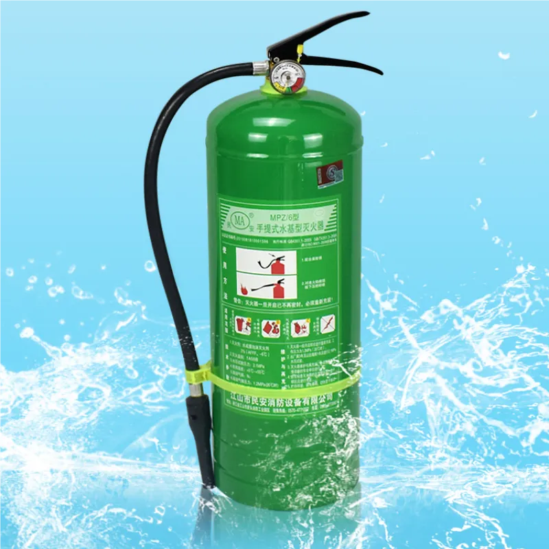 滅火器如何定期進行維修保養(yǎng) 滅火器幾年一檢 多久報廢5