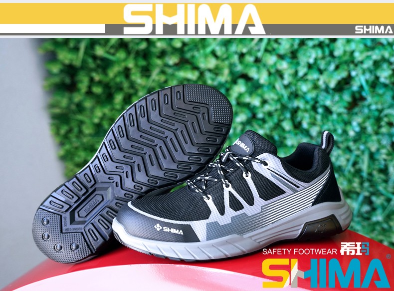SHIMA?，擠C6508-3防滑耐油防砸防刺穿電絕緣安全鞋圖片2