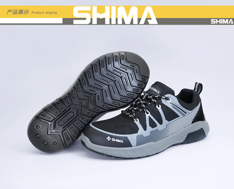 SHIMA?，擠C6508-3防滑耐油防砸防刺穿電絕緣安全鞋圖片8