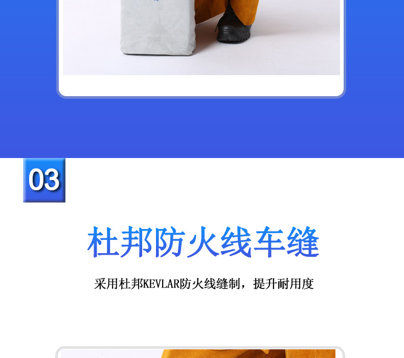 友盟AP-6640牛二層全皮焊接枕頭圖片12