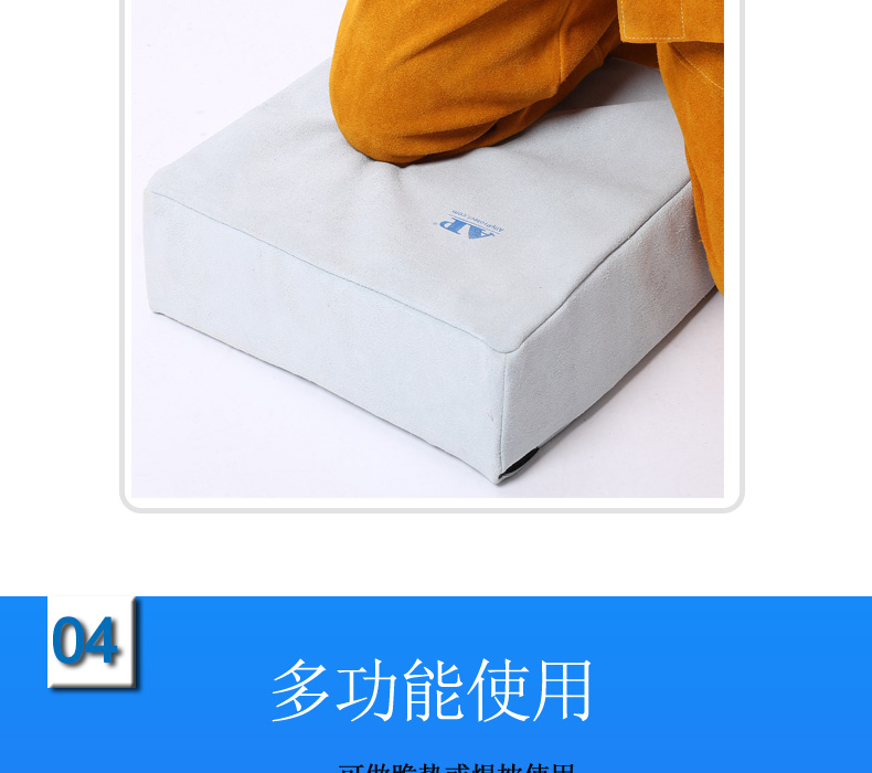 友盟AP-6640牛二層全皮焊接枕頭圖片13