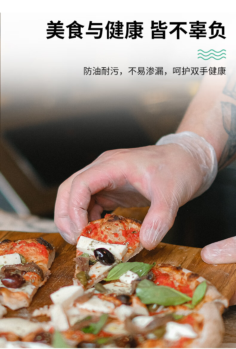 塞莫詩(shī)BV901防水防油污一次性PVC手套圖片8