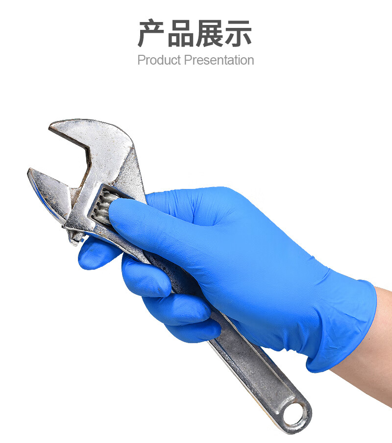 塞莫詩N907WH白色一次性丁腈手套圖片11