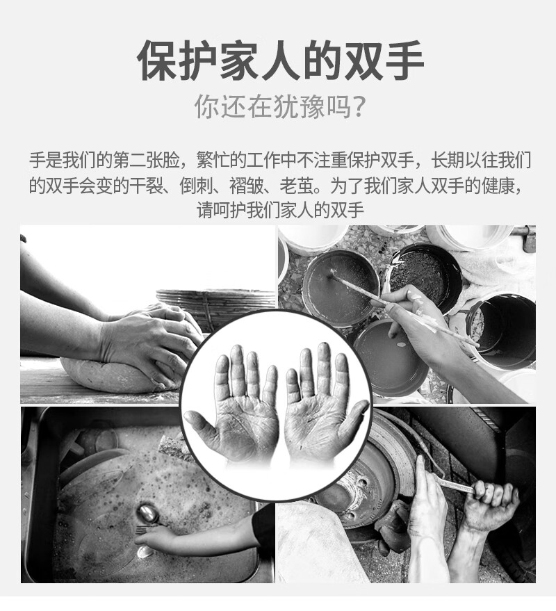 塞莫詩(shī)N908BK黑色一次性丁腈手套圖片5