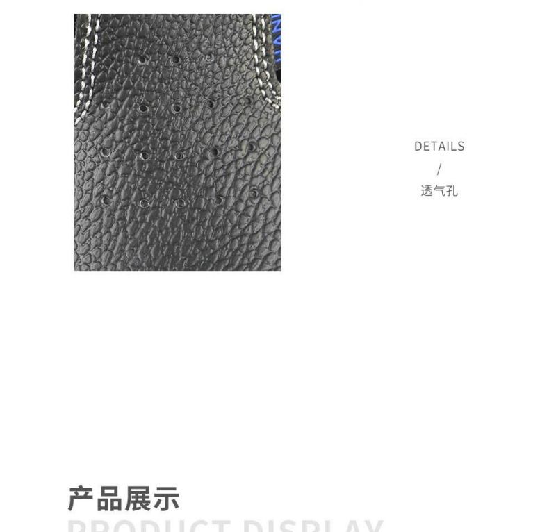 漢盾HD-SH3603防砸防滑靜電安全涼鞋8