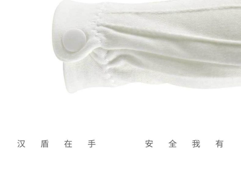 漢盾HD-GP5505滌棉背三筋帶扣白色禮儀勞保手套11