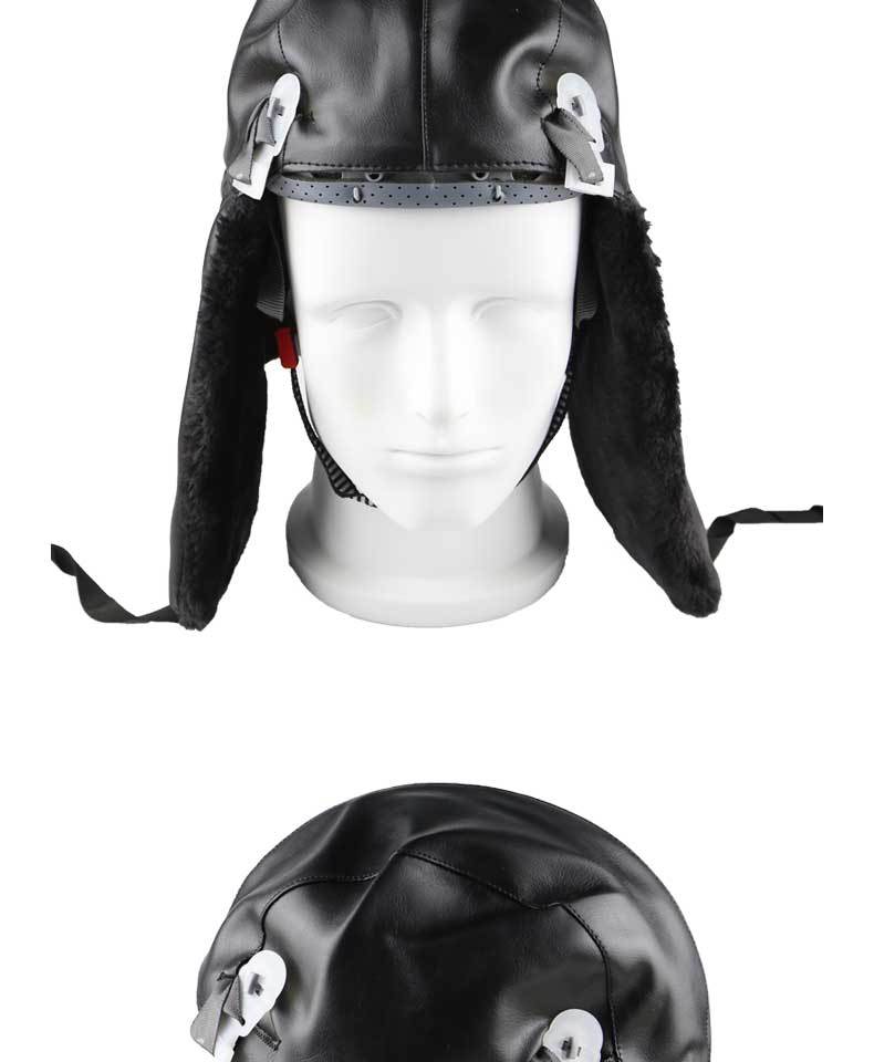 漢盾HD-HT0104皮質(zhì)羊剪絨內(nèi)襯防寒安全帽7