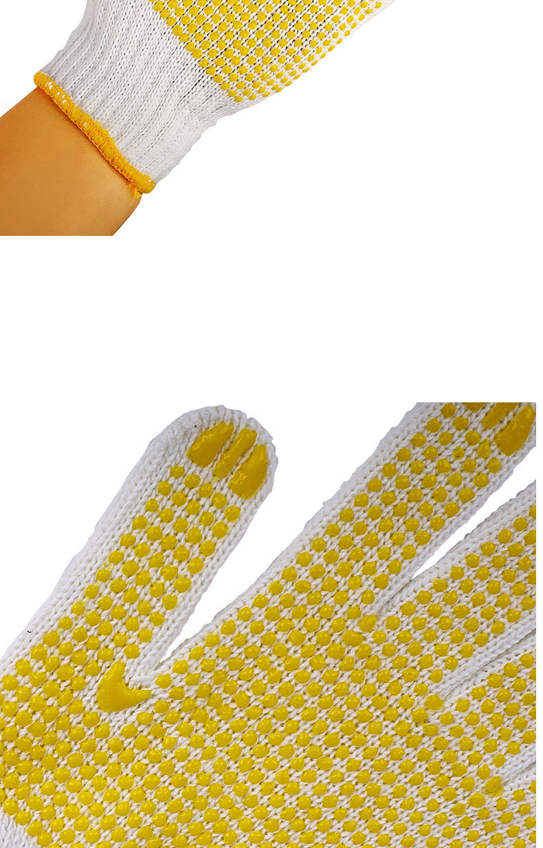 漢盾HD-750G-7掌面點(diǎn)塑滌棉紗線勞保手套7