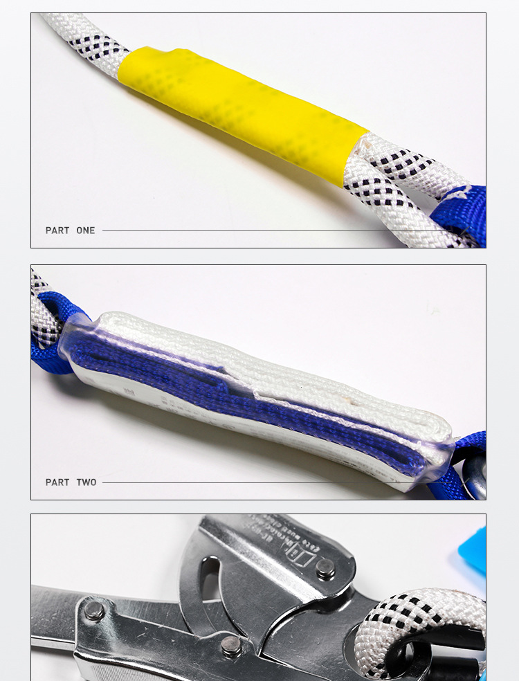 建鋼670120單鉤緩沖減震安全繩13