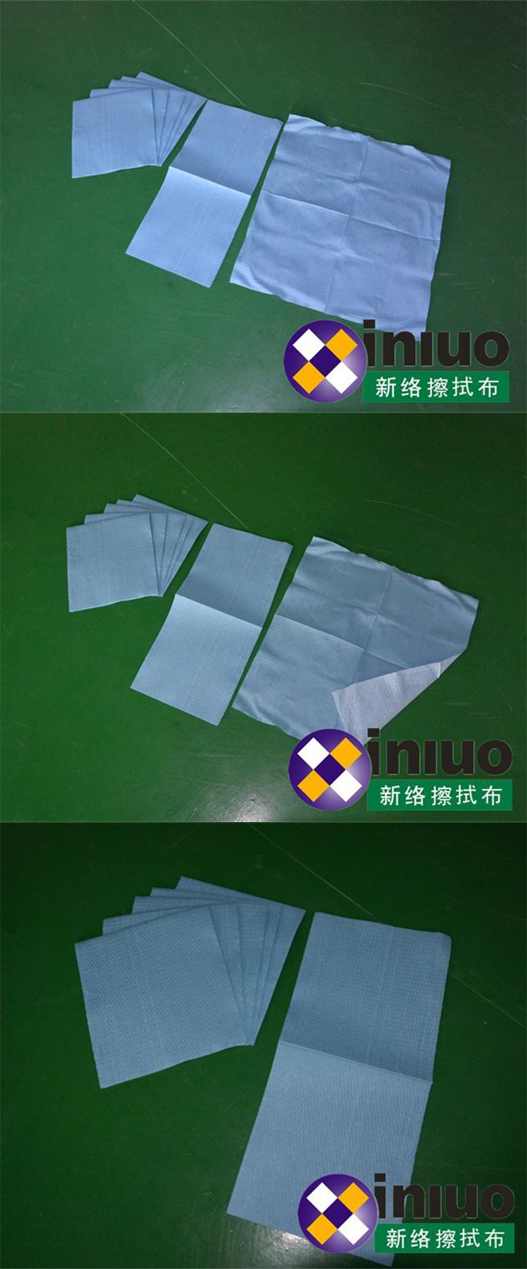 新絡(luò)HB161強力吸油擦拭布2